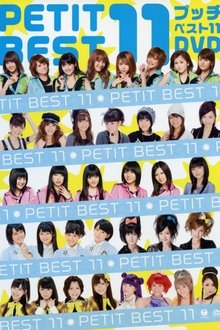 Petit Best 11 movie poster