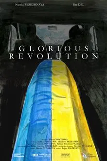 Glorious Revolution movie poster