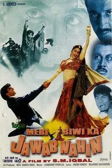 Meri Biwi Ka Jawab Nahin movie poster