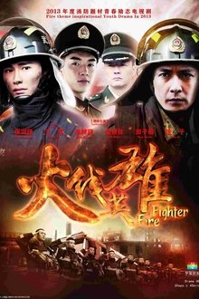 Fire Fighter tv show poster