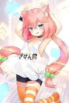 猫宫日向 profile picture