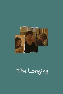 The Longing movie poster