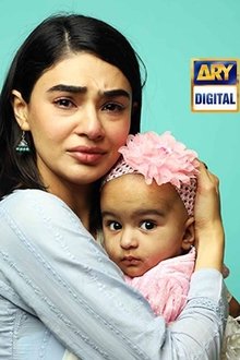 Beti tv show poster