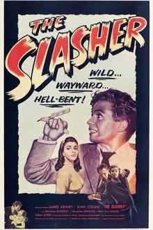 Cosh Boy movie poster
