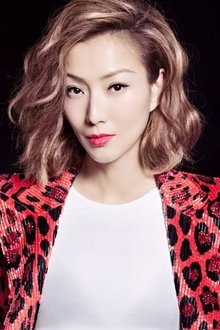 Sammi Cheng profile picture