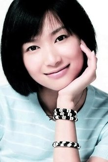 Sherry Lee profile picture