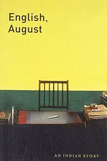 English, August movie poster