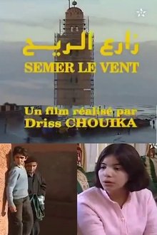 Semer le vent movie poster