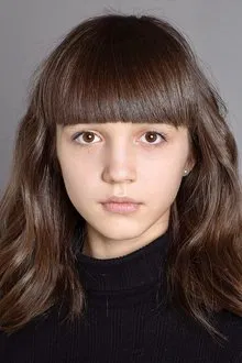 Nikol Plieva profile picture