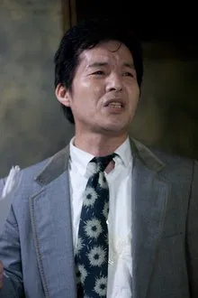 Katsuki Donoshita profile picture