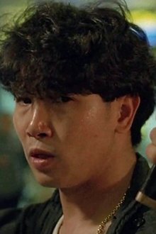 Ma Yuk-Sing profile picture