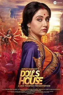 Doll's House movie poster