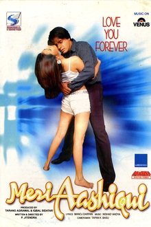 मेरी आशिकी movie poster