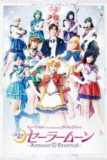 Sailor Moon - Amour Eternal movie poster