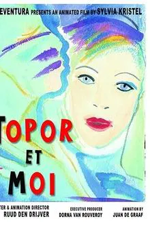 Topor and Me movie poster