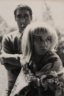 in side out movie poster
