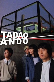 Tadao Ando movie poster