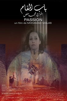Passion movie poster