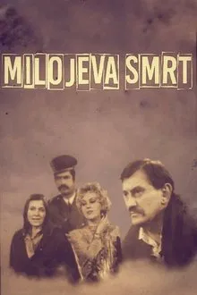 Miloje's Death movie poster