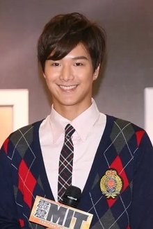 Foto de perfil de Julian Yang Shih-Hsuan