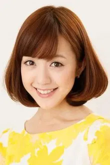古谷有美 profile picture