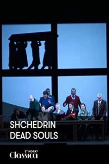 Shchedrin - Dead Souls movie poster
