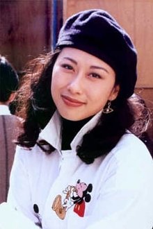 Sally Yeh profile picture