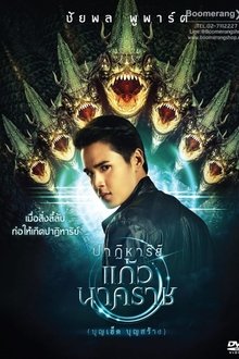 The Miracle of Naga Gem movie poster