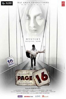 Poster do filme Page 16