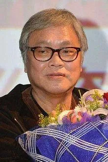 Lee Chi-Ngai profile picture