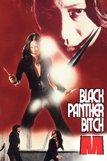 Black Panther Bitch M movie poster