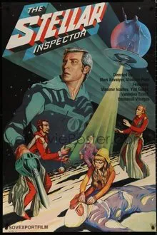 The Star Inspector movie poster