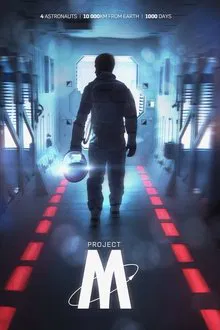 Project-M movie poster