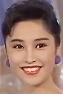 Emily Lo Suk-Yi profile picture