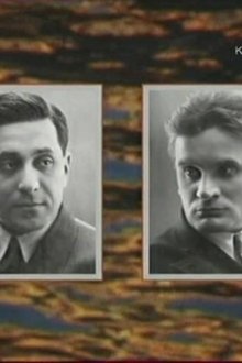 Zoshchenko and Olesha: A Double Portrait in the Interior of the Epoch movie poster