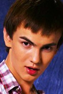 Eric profile picture