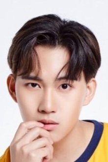 Neptune Bhurichon Khumsiri profile picture