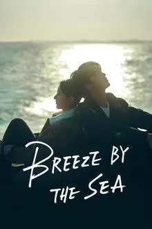 Breeze By The Sea tv show poster