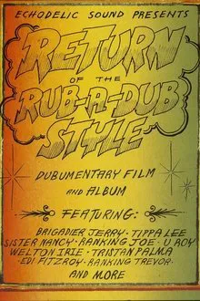 Return Of The Rub-A-Dub Style movie poster