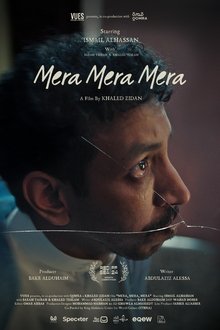 Poster do filme Mera, Mera, Mera