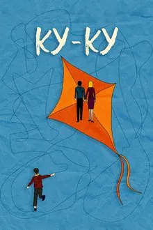 Peek-a-boo movie poster