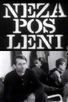 The Unemployed movie poster