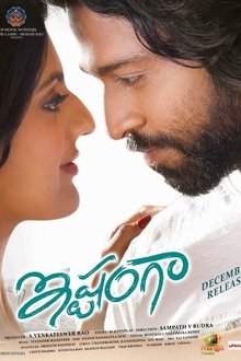 Ishtangaa movie poster