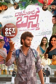 Ramnagar Bunny movie poster