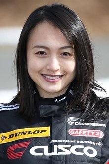 Rina Itō profile picture