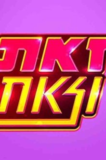 Zot Vezoti tv show poster