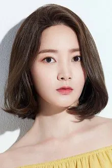 Jo Eun-bit profile picture