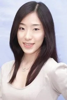 Reika Uyama profile picture