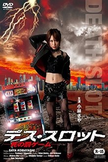 Death Slot movie poster