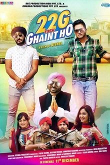 22G Tussi Ghaint Ho movie poster